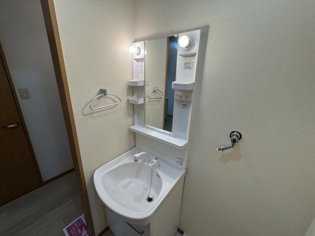 洗面