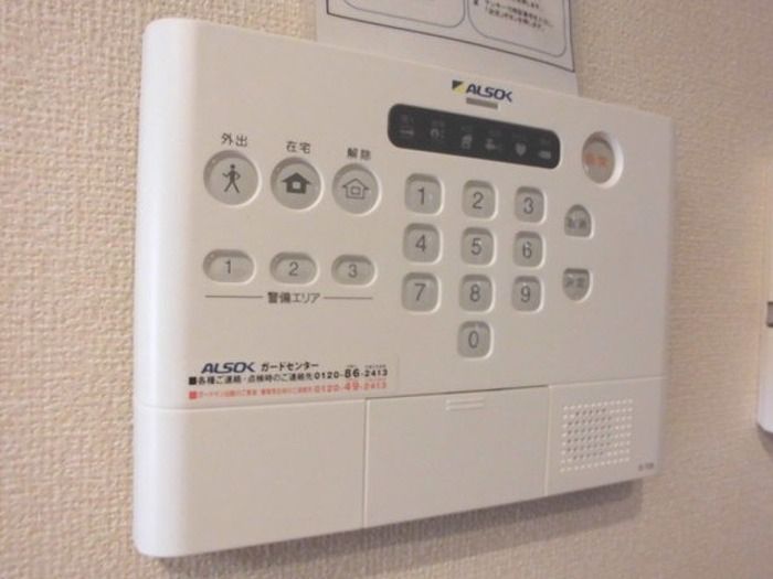 セキュリティ