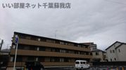ラテルの間取り画像