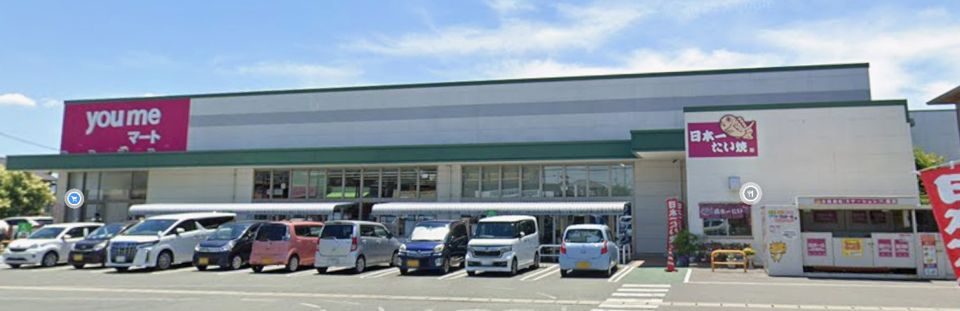 近くに施設あり