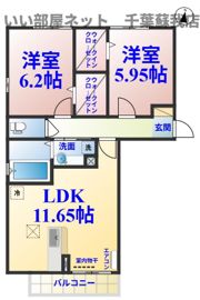 シャルマンⅡの間取り画像