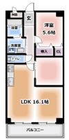 第3林ビルの間取り画像