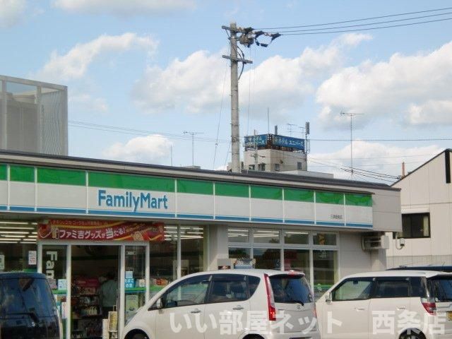 近くに施設あり