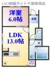 市原市アパートの間取り画像