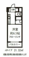 カーサアルティスタの間取り画像