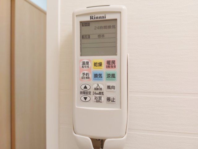 バスルーム