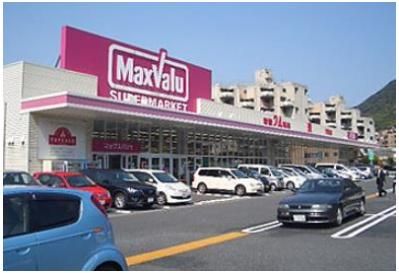 マックスバリュ門司西店(810m)