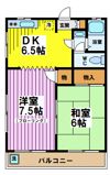 第2寿々盛マンションの間取り画像