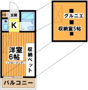 サンハウスタカノの間取り画像