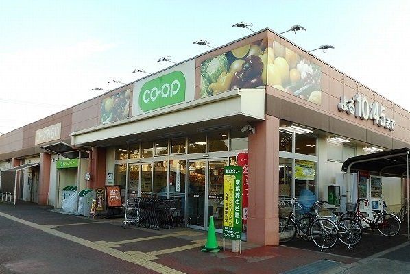 コープまで800m