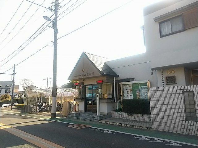 近くに施設あり