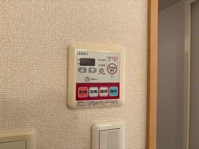 バスルーム