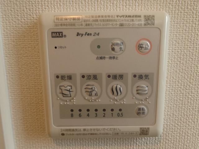 バスルーム