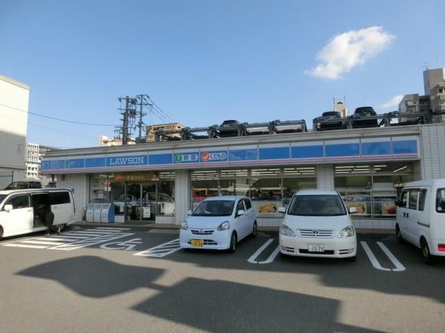 ローソン(250m)