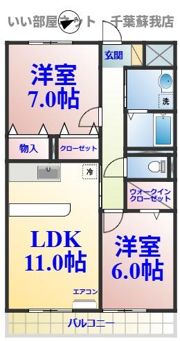 SANTAの間取り画像