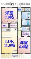 SANTAの間取り画像