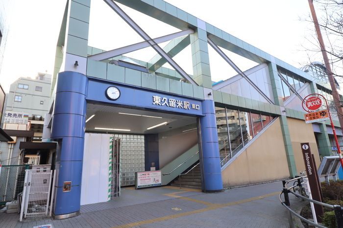 近くに施設あり