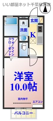 クレアールの間取り画像