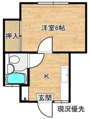 コーポ淞徳Ⅱの間取り画像