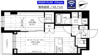 ステージグランデ東武練馬の間取り画像