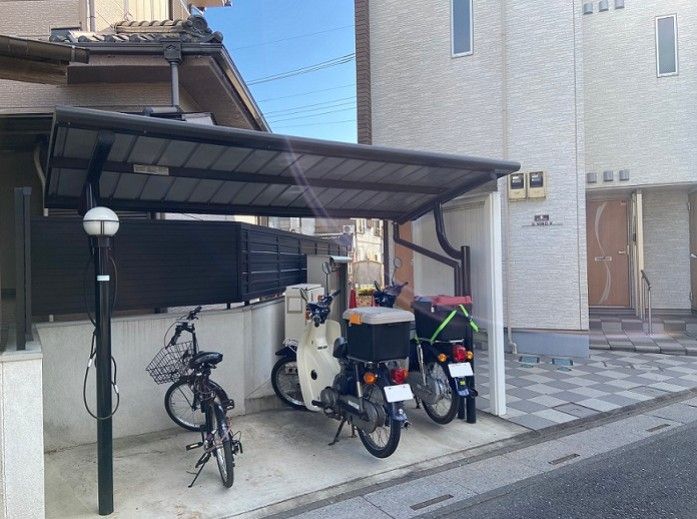 その他