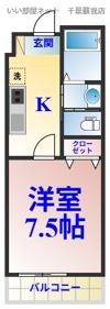 AQUE16の間取り画像