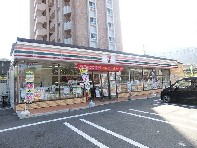 セブンイレブン八幡桃園公園前店(290m)