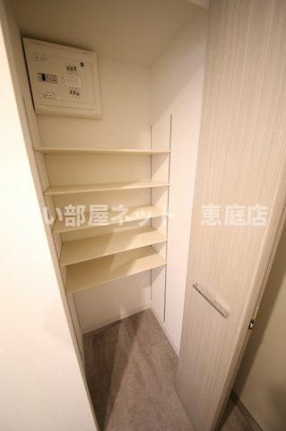 収納