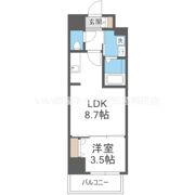 ArtizA緑地公園の間取り画像