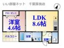 アリアトールの間取り画像