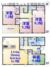 Kolet千葉川戸町の間取り画像