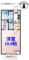 アリオス ガルソニエラの間取り画像