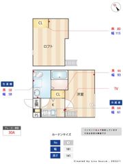 CASAR北千住の間取り画像