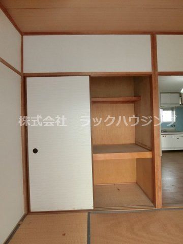 洋室