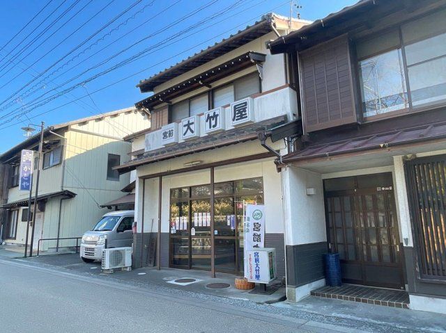 近くに施設あり