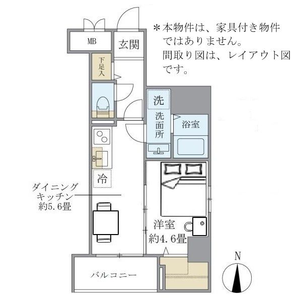 リビング