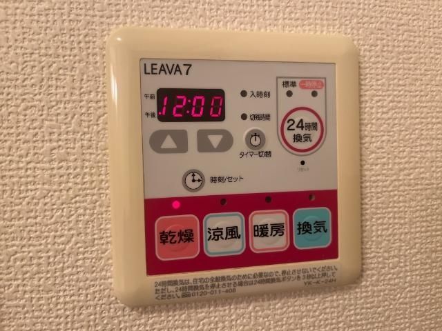 バスルーム