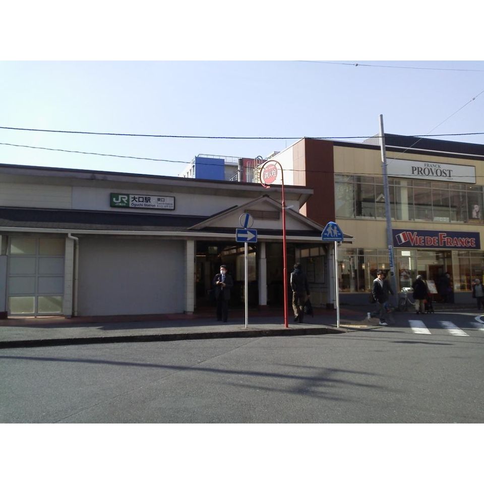 近くに施設あり