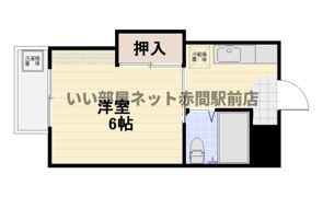 コーポコスモの間取り画像