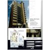 プレサンス福島ニューゲートの間取り画像