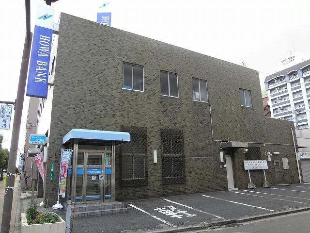 株式会社豊和銀行北九州支店 (690m)