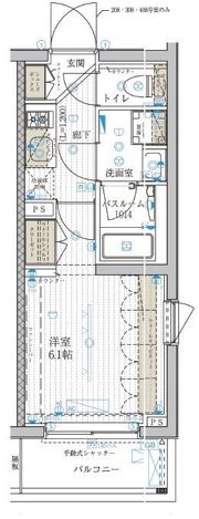 ブライズ高砂の間取り画像