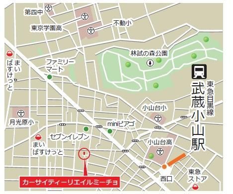 近くに施設あり