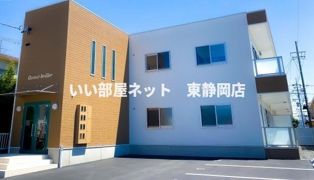 avenir brillerの外観画像