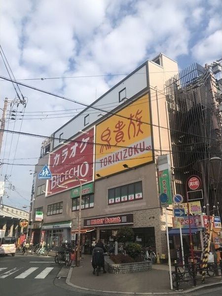 近くに施設あり