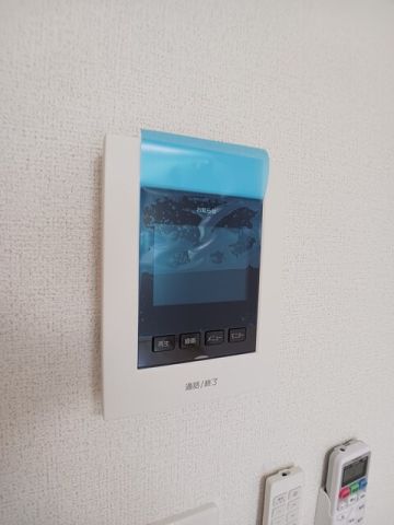阿賀駅まで1000m