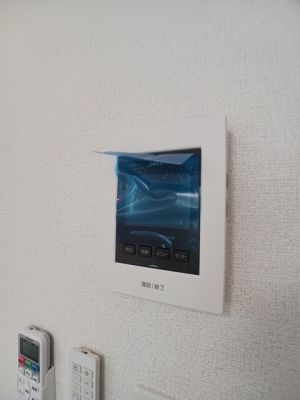 ゆめマート阿賀店まで650m