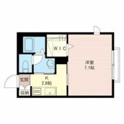メゾンポメルIIの間取り画像