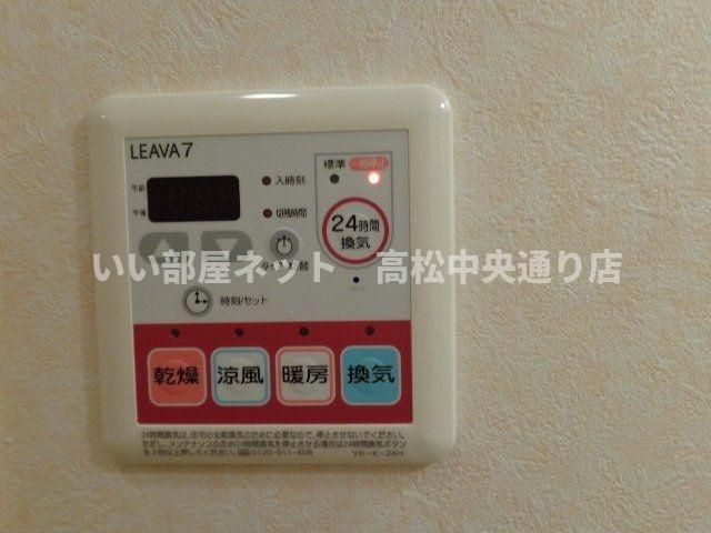 バスルーム