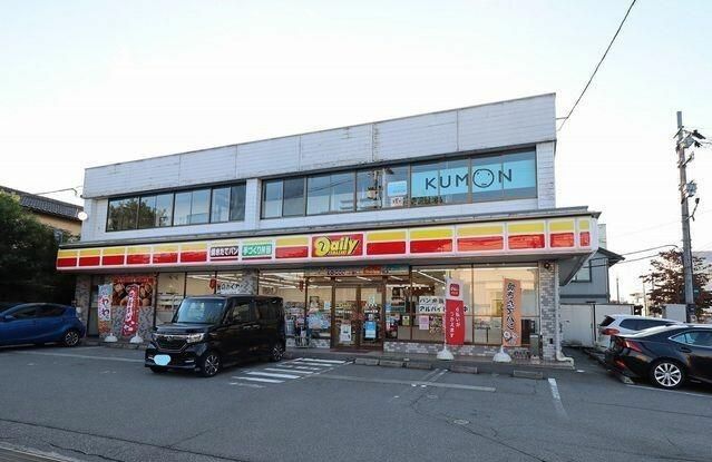 近くに施設あり